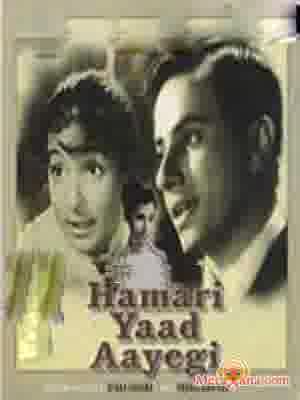 Poster of Hamari Yaad Aayegi (1961)